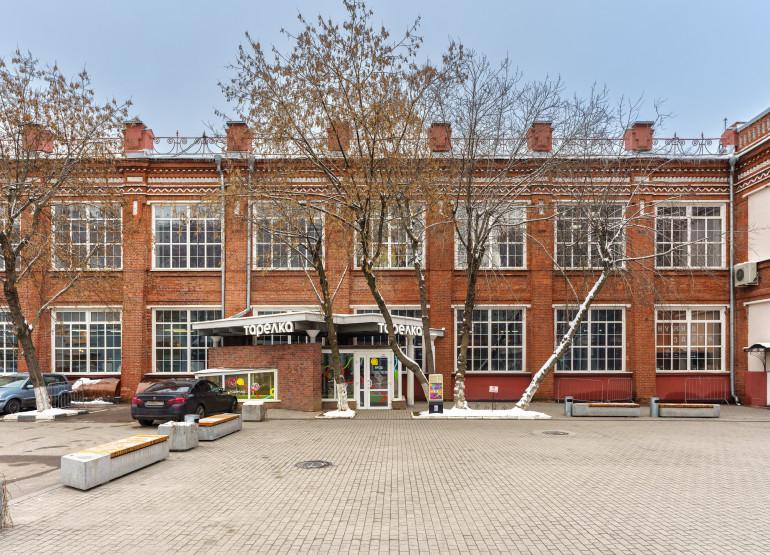 Фактория: Вид здания